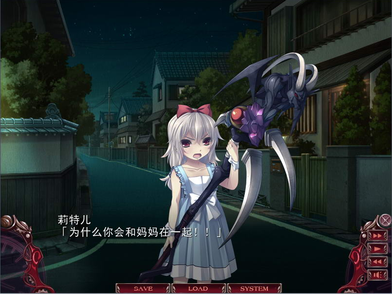 【会员专属】《无限炼监：不死舞姬的凌褥轮舞曲》 官方中文步兵版+存档