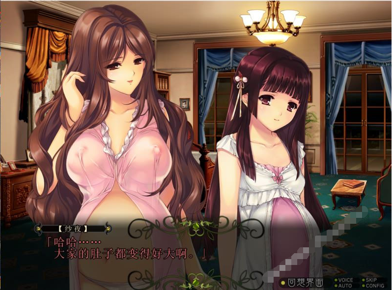 【会员专属】《母娘乱馆》 Ver2.8 最终完整汉化版+存档+攻略+全CG包