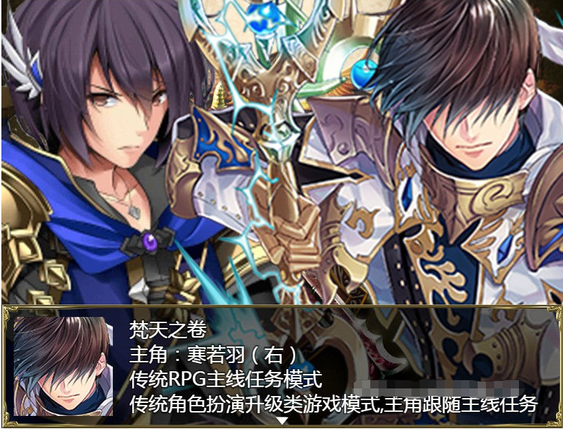 【会员专属】《航海冒险》 Ver1.50 最终完结中文修复版+存档