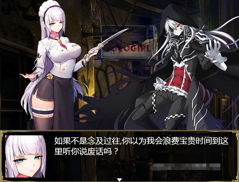 【会员专属】《航海冒险》 Ver1.50 最终完结中文修复版+存档