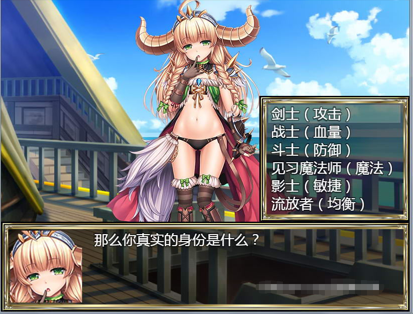 【会员专属】《航海冒险》 Ver1.50 最终完结中文修复版+存档