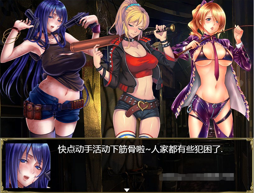【会员专属】《航海冒险》 Ver1.50 最终完结中文修复版+存档