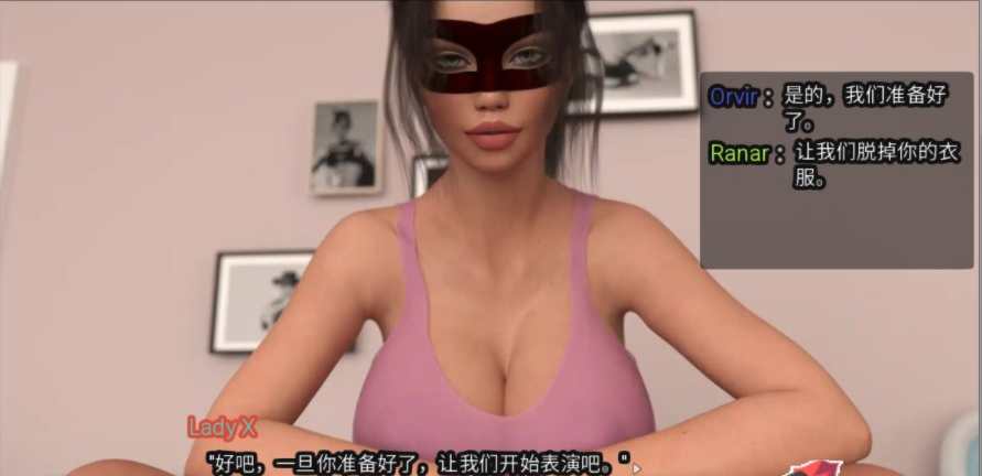 【会员专属】《我可爱的表姐2》 Ver0.3.0206 精翻汉化版 PC+安卓