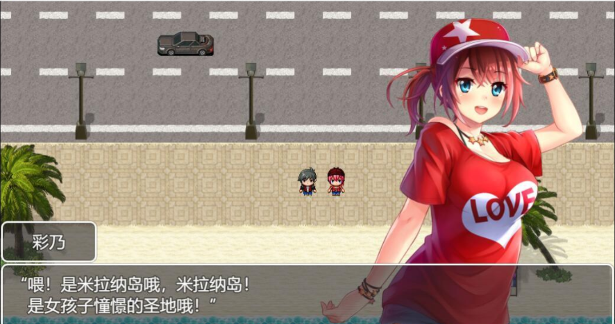 【会员专属】《NTR赌徒游戏：以女友做赌注》 精翻汉化版+全CG档 PC+安卓