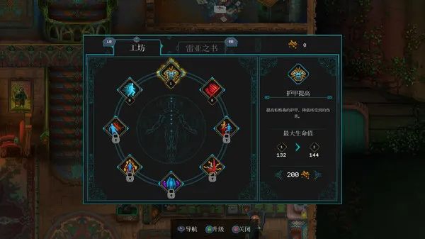 【游戏推荐】《莫塔之子》v1.3.142 免安装中文学习版