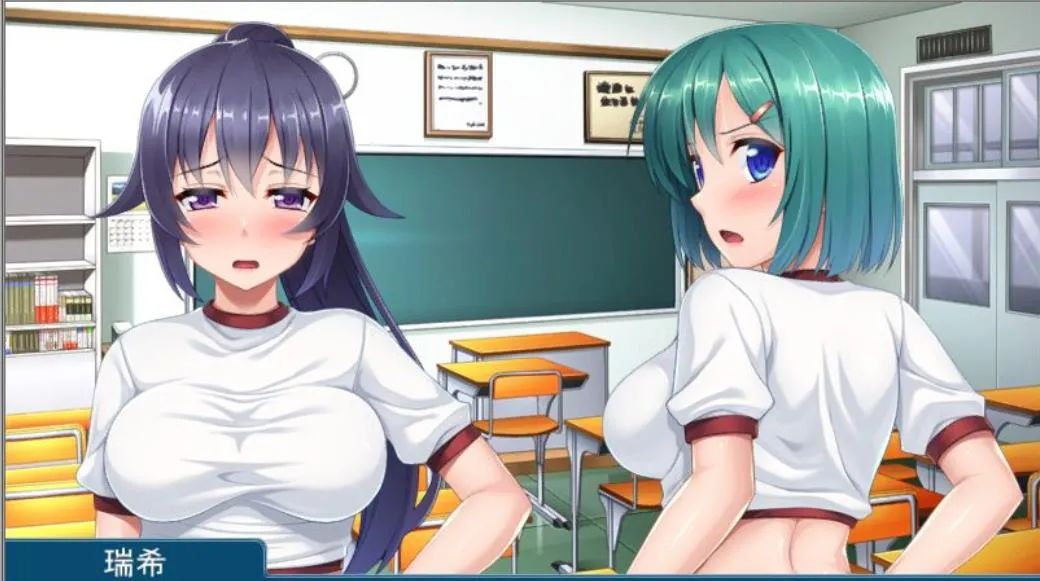 《热斗病态羞耻运动会》润色汉化版+动画