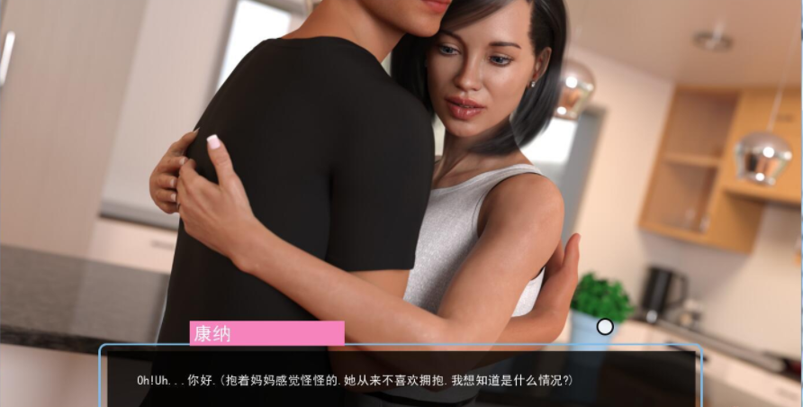 【会员专属】《午夜天堂》 Ver 1.5.0 精翻汉化精英版
