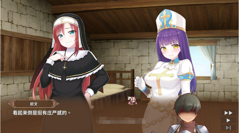 【会员专属】《露露&恩诺伊 交织世界命运的少女》-V1.22-免安装官中学习版+DLC