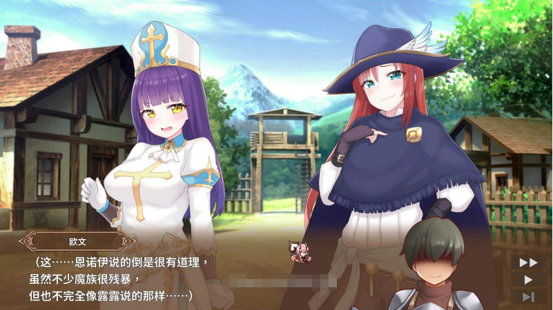 【会员专属】《露露&恩诺伊 交织世界命运的少女》-V1.22-免安装官中学习版+DLC