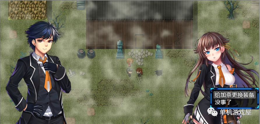 【会员专属】《除灵猎人：N.G.J》Ver0.671 官中步兵赞助版+存档
