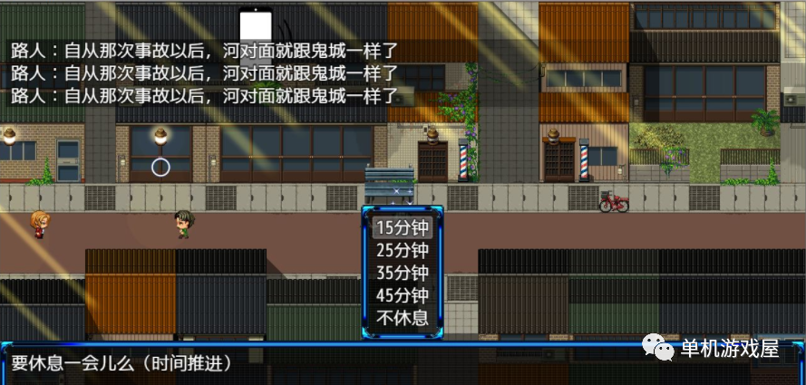 【会员专属】《除灵猎人：N.G.J》Ver0.671 官中步兵赞助版+存档
