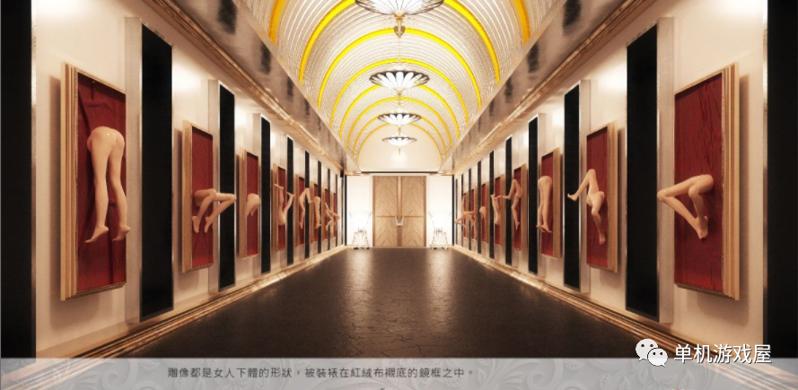 【会员专属】《血狂的M之塔：The Tower 》 官方中文版 重口
