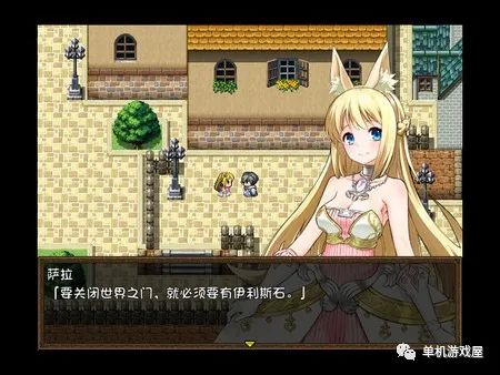 【会员专属】《7GirlsWar：女英雄们的堕落》 STEAM官方中文步兵版+全攻略