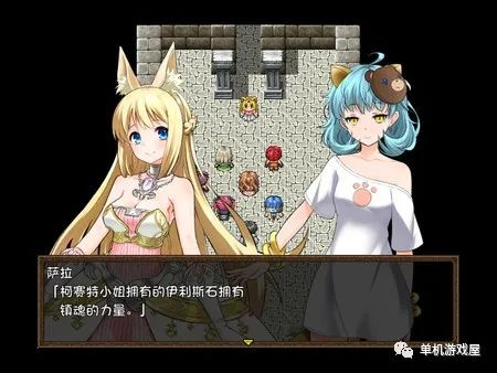 【会员专属】《7GirlsWar：女英雄们的堕落》 STEAM官方中文步兵版+全攻略