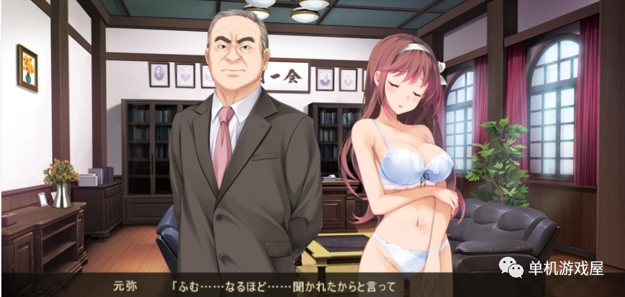 【会员专属】《虏之绊：掠夺学园与处钕哀鸣》完整版+全DLC+存档+攻略+CG