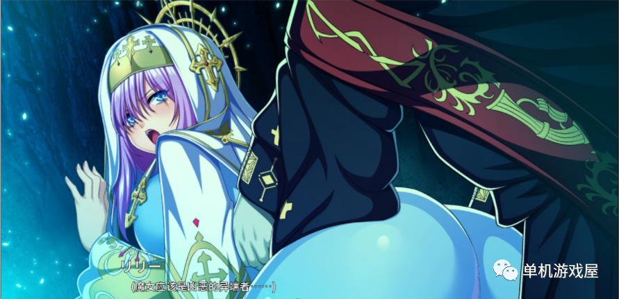【会员专属】《伊甸骑士：界限点X》 Ver2.0纯社保汉化版