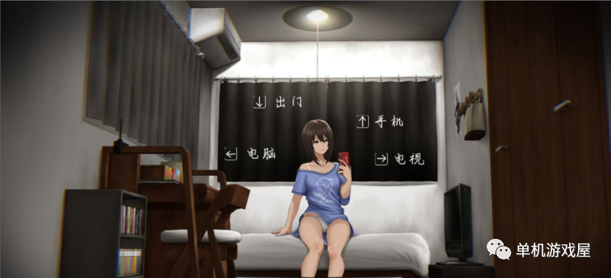 【游戏推荐】《归路：還道》-V1.22-(官中 DLC)-多结局 免安装中文学习版