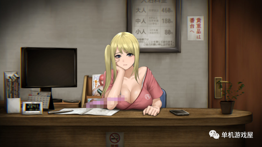 【游戏推荐】《归路：還道》-V1.22-(官中 DLC)-多结局 免安装中文学习版