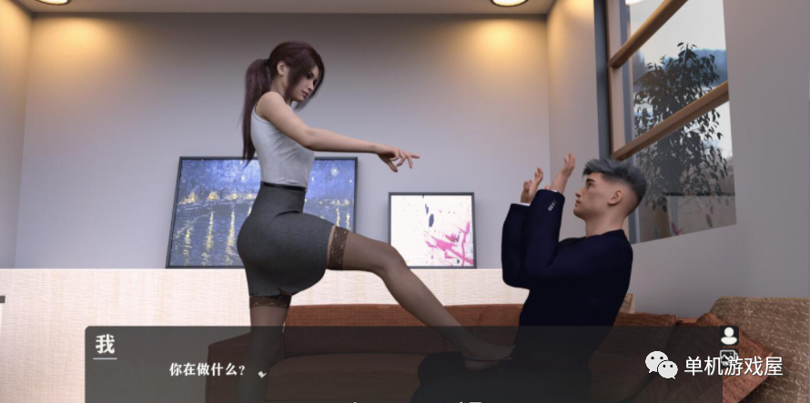 【会员专属】《我为丝狂》 Ver6.0 精翻完结汉化版+全CG PC+安卓