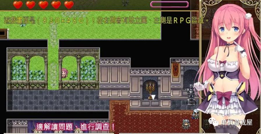【会员专属】《魔法査察官桃》 DL官方中文版