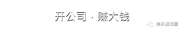 【游戏推荐】《电脑装机模拟》v1.15 免安装中文学习版