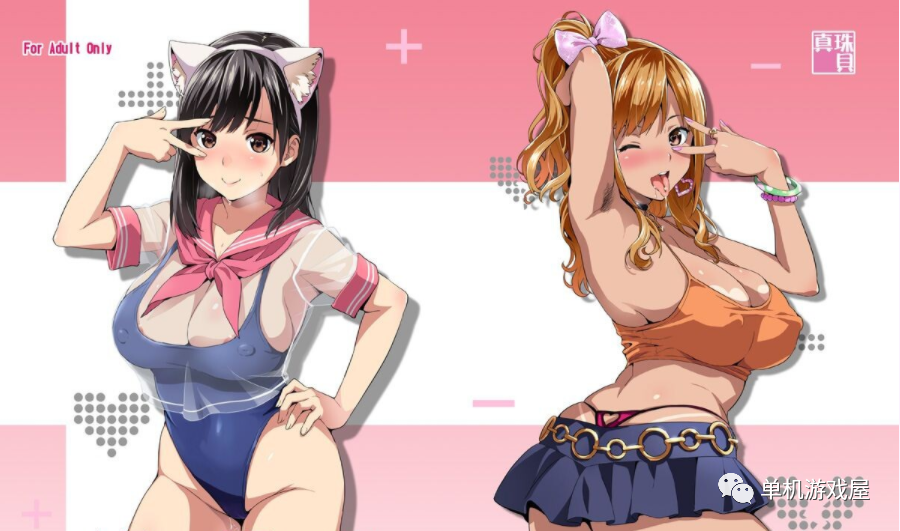 【游戏推荐】《人妻NTR派对》 V1.0精翻汉化版+3月进展动画+新OVA本子集