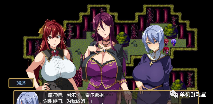 【游戏推荐】《人妻NTR派对》 V1.0精翻汉化版+3月进展动画+新OVA本子集