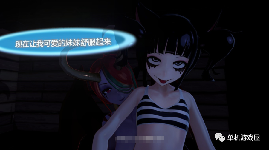 【会员专属】《魔物娘岛屿》 精翻汉化版+附带万圣节番外篇