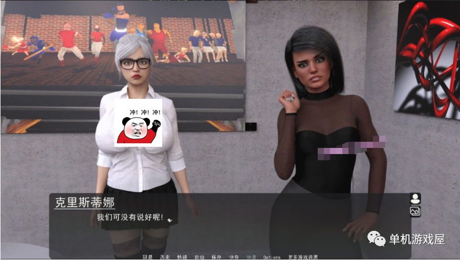 【会员专属】《我为丝狂》 Ver6.0 精翻完结汉化版+全CG PC+安卓