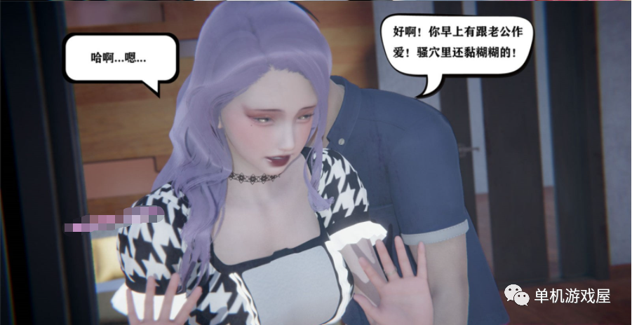 【会员专属】《少年阿宾》 CH1 官方中文步兵版 全CV PC+安卓模拟器