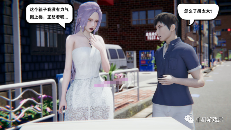 【会员专属】《少年阿宾》 CH1 官方中文步兵版 全CV PC+安卓模拟器