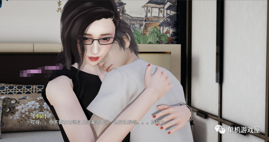 【游戏推荐】《我的教师妈妈上+下》完结官方中文版 PC+安卓模拟器