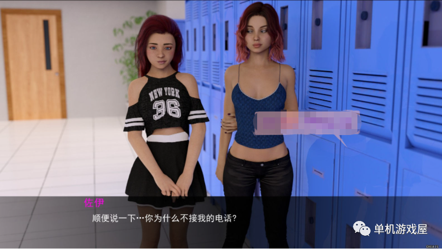 【会员专属】《欲望回声》第一季：全10章 完结精修汉化作弊版