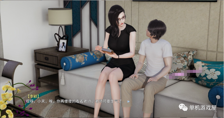 【游戏推荐】《我的教师妈妈上+下》完结官方中文版 PC+安卓模拟器