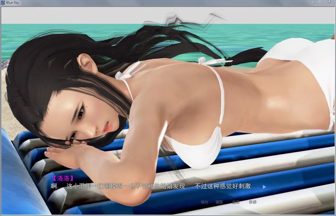 【会员专属】《X启蒙：终章》姐姐黑丝女警篇+妈妈篇+全家篇+额外篇