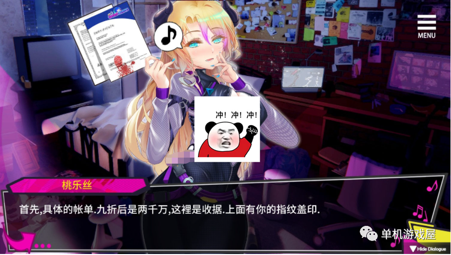 【会员专属】《重启的NTR后宫生活》 STEAM官方中文步兵版+画廊全开