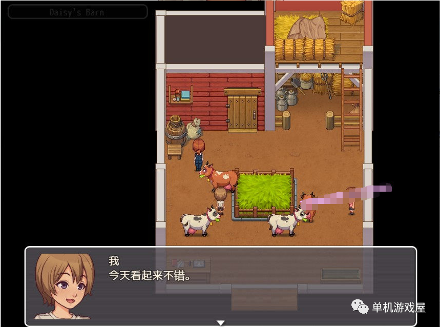 【游戏推荐】《我的乡村日常生活》Ver0.23 精翻汉化版+作弊