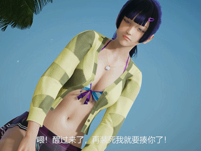 【会员专属】《禁忌之岛-丧尸起源》 V3.5中文重置版+攻略