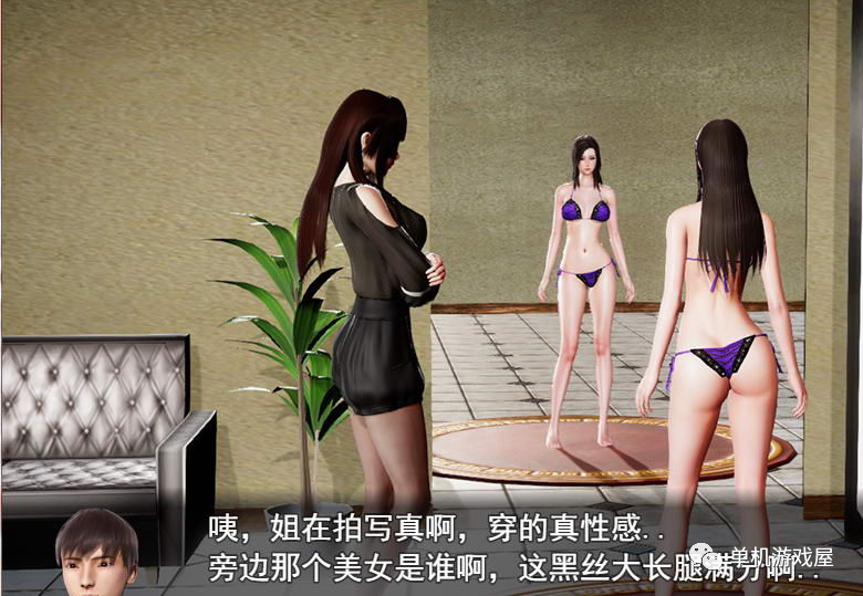 【会员专属】《风搔人生》Ver3.4 最新全dlc完整定制版+全CG