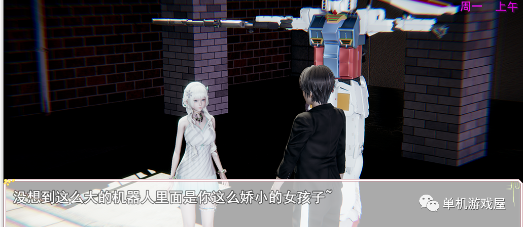 【会员专属】《时空情缘》V8.0 双端官中步兵版 动态CG