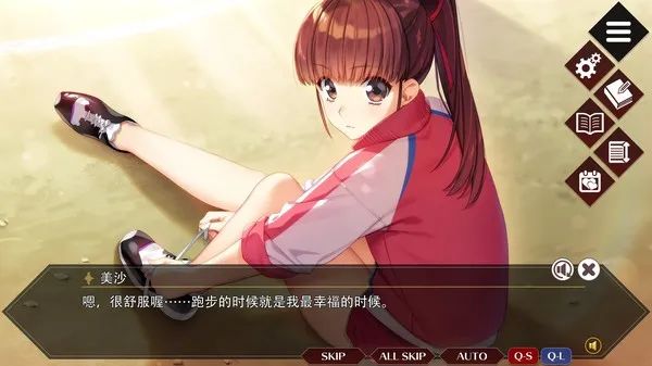 【游戏推荐】《同级生重制版》 免安装中文学习版