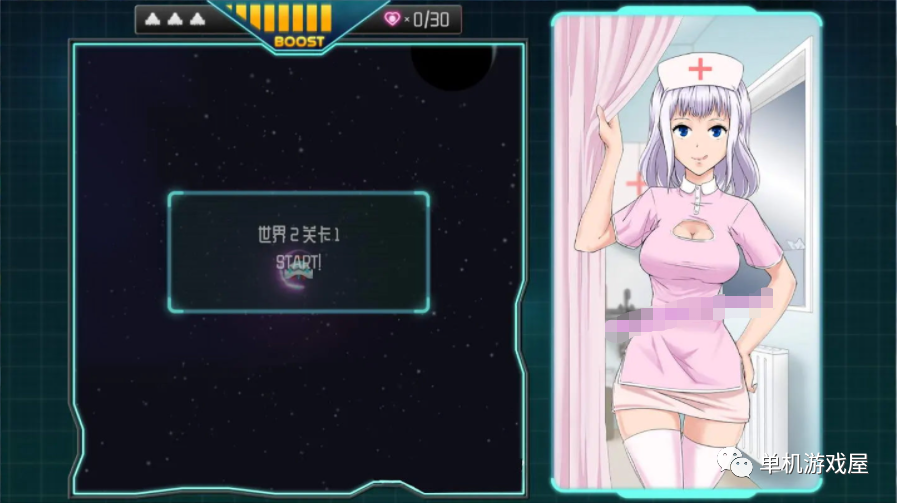 【会员专属】《Shuttlecock-H》 官方中文步兵版+社保方法+全CG档