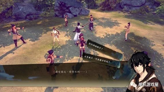 【游戏推荐】《侠之道》V3.0611360021第三年 免安装中文学习版