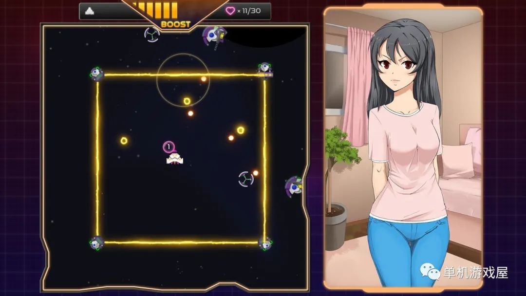 【会员专属】《Shuttlecock-H》 官方中文步兵版+社保方法+全CG档