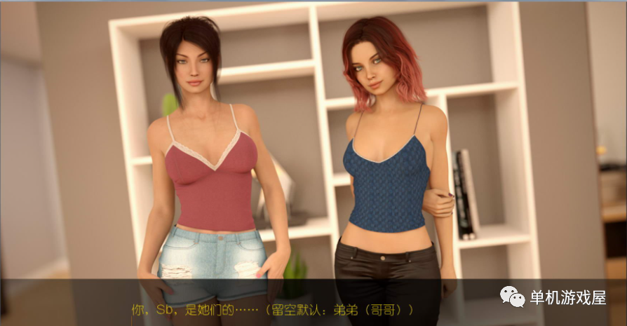 【会员专属】《欲望回声》第一季：全10章 完结精修汉化作弊版