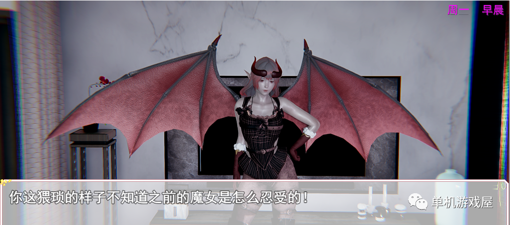 【会员专属】《时空情缘》V8.0 双端官中步兵版 动态CG