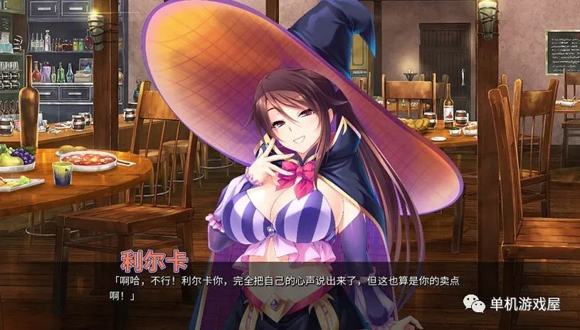 【会员专属】《异世界怀孕后宫派对》 STEAM官方中文版 PC+安卓