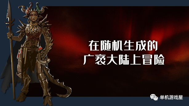 【游戏推荐】《火焰审判》v1.056 免安装中文学习版