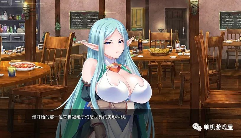 【会员专属】《异世界怀孕后宫派对》 STEAM官方中文版 PC+安卓