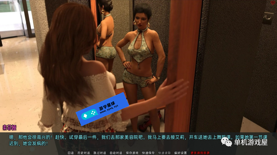【会员专属】《美丽的妻子与母亲》V1.51 第一章精翻汉化完结 PC+安卓